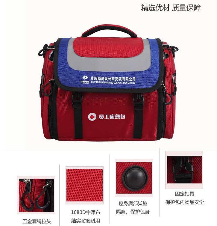 背包材質牛津布和尼龍哪個好?