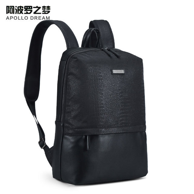 雙肩包定做一般用哪些面料?