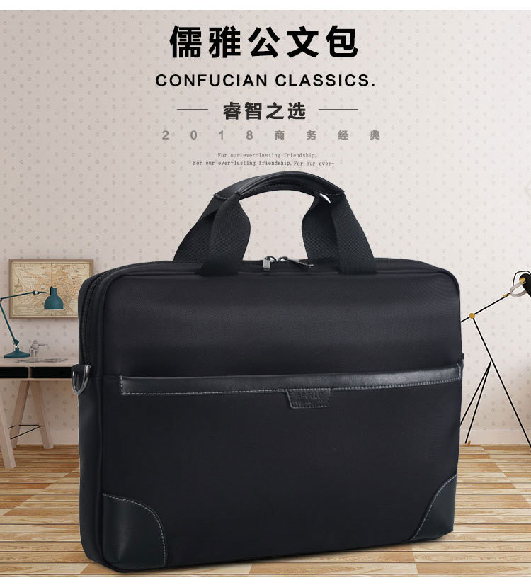 會議公文包定制款式推薦大合集請看這