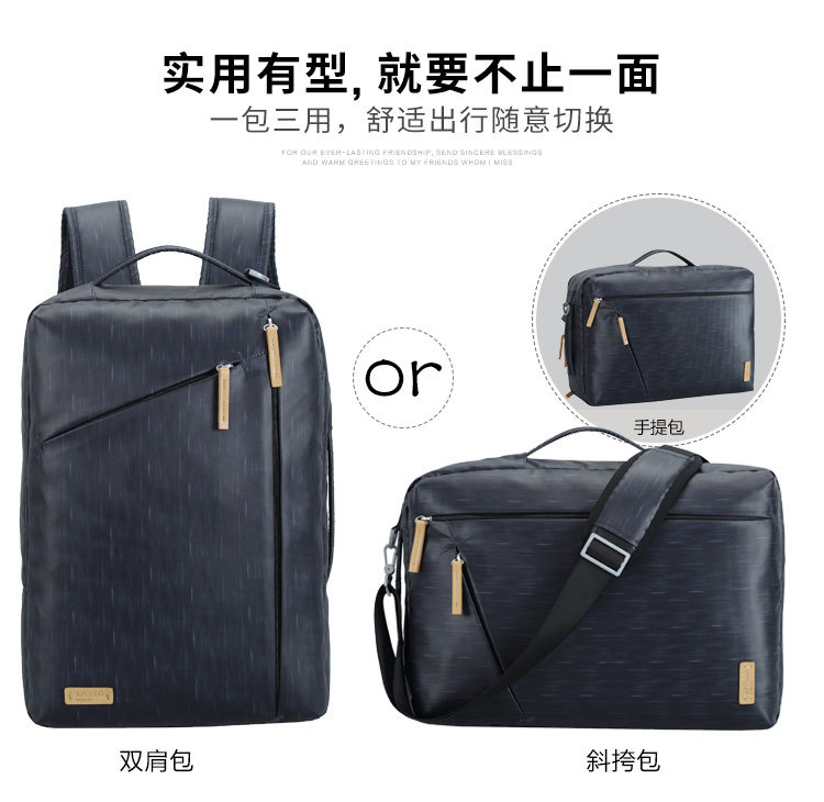 企業禮品送什么好，這幾款定制背包就不錯!