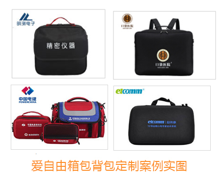 工具包生產廠家哪家好