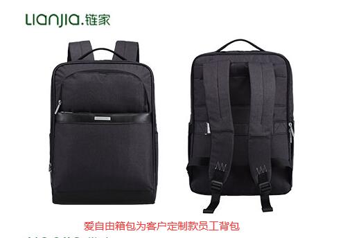 房地產行業禮品包包選購推薦