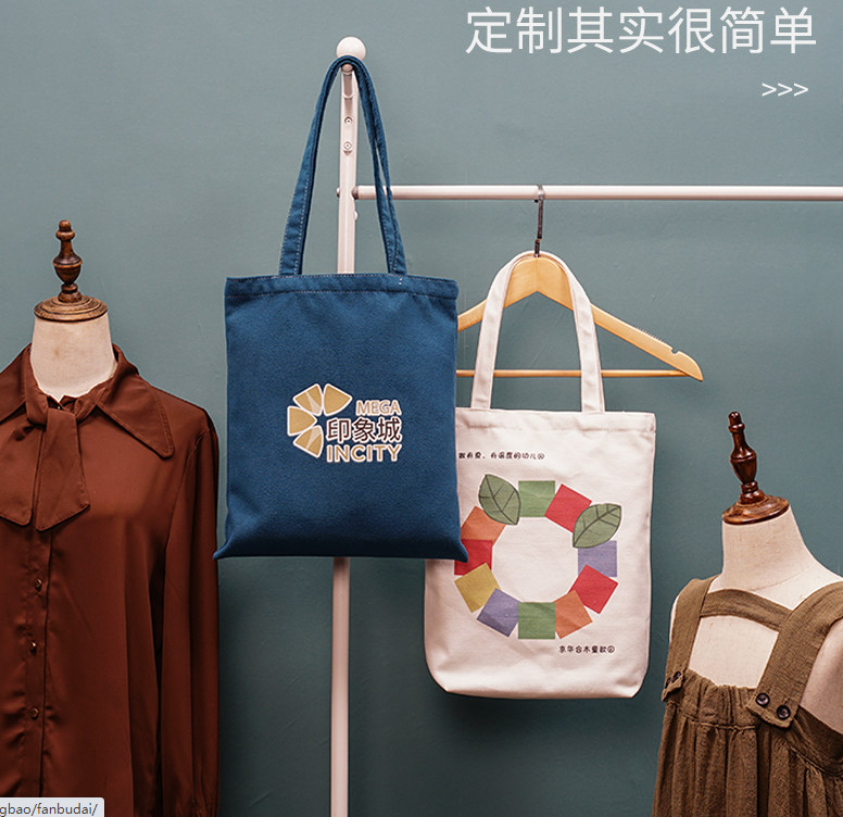 房地產行業禮品包包選購推薦