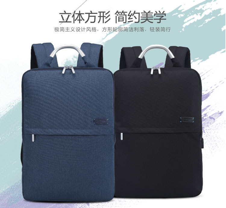 雙肩包定制的基本要求有什么