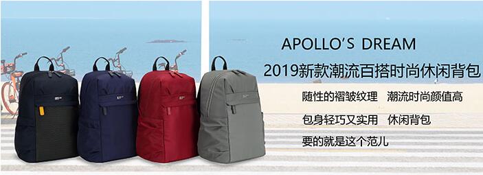 100元以內的雙肩包定制款式推薦