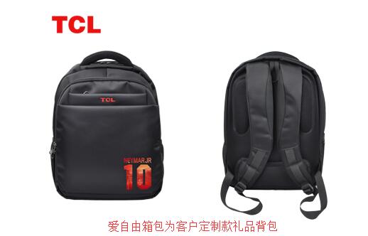 公司周年禮品定制背包注意事項