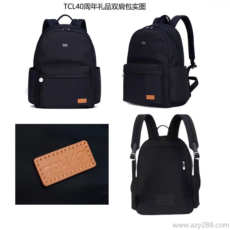 公司周年禮品定制背包注意事項