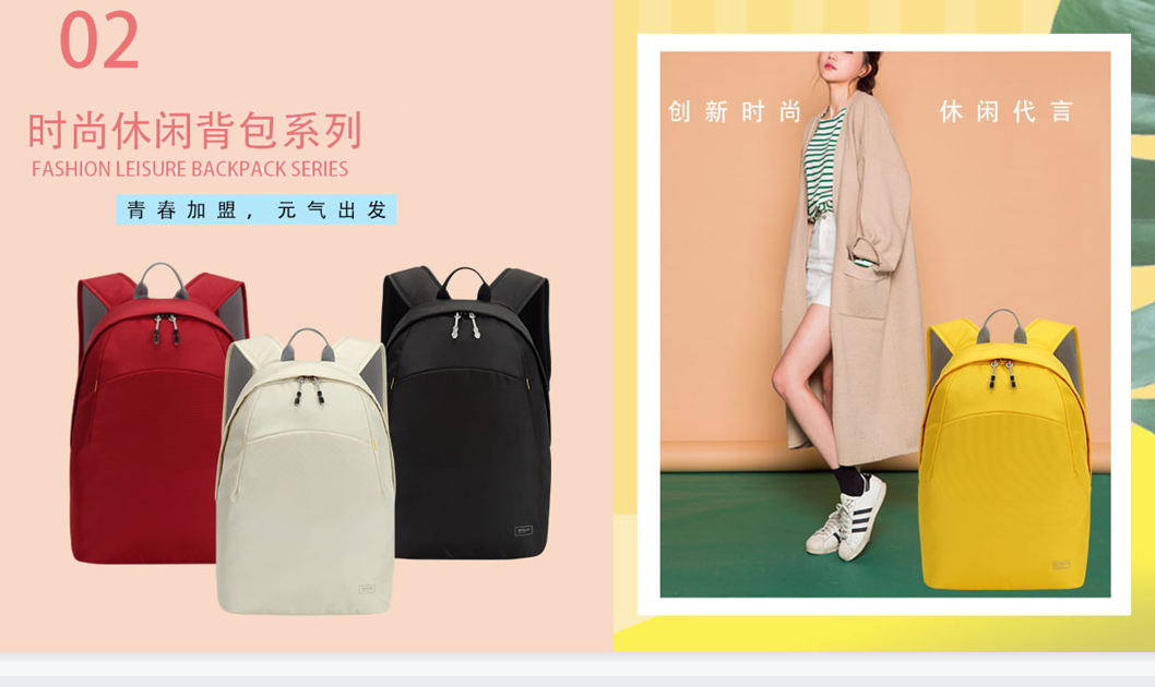 年終大促 高性價比禮品包包定制大合集