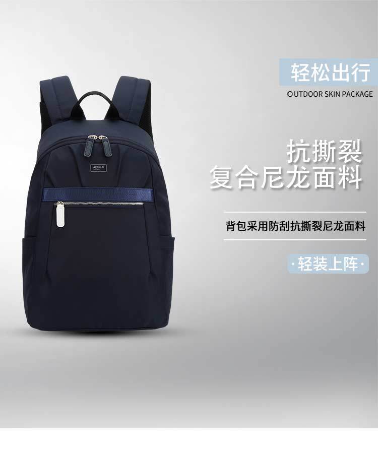 公司年會送員工什么合適?這幾款定制箱包不容錯過