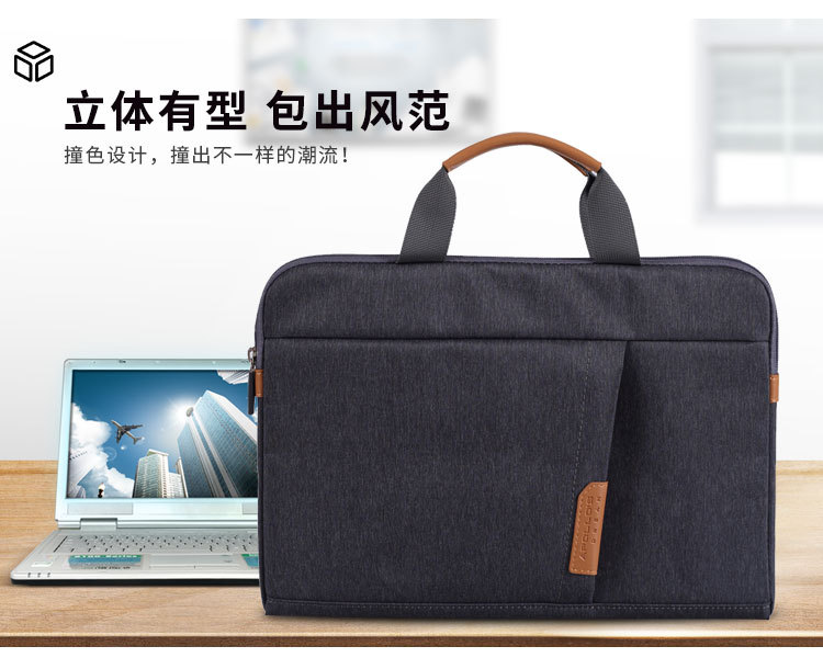 三四十元左右的會議禮品手提包定制款式推薦