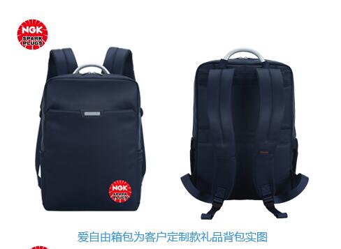 企業商務禮品選定制背包有什么意義