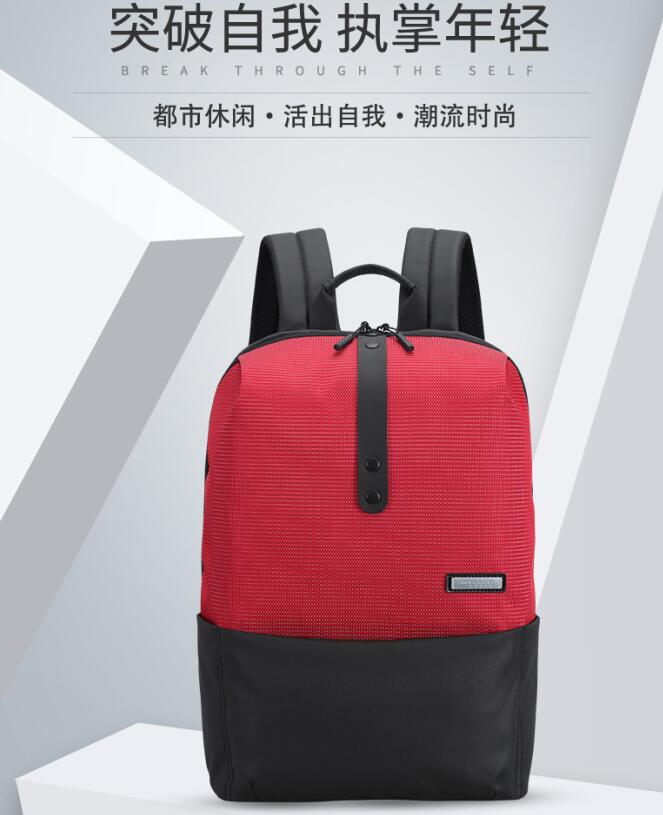 預算五六十元的年會禮品休閑背包定做推薦