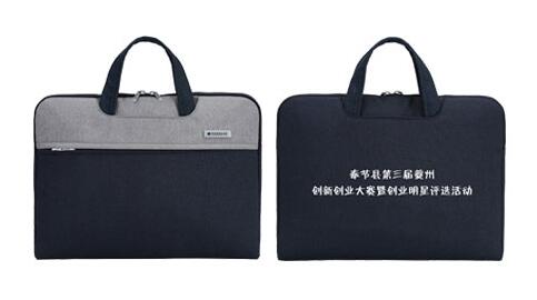 年終會議禮品手提包定做如何印logo