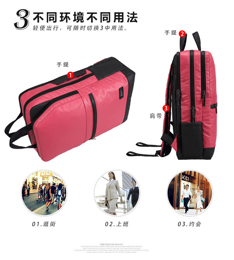 年終客戶答謝禮品背包定制注意事項(xiàng)