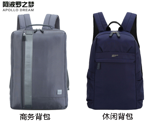 年終客戶答謝禮品背包定制注意事項(xiàng)