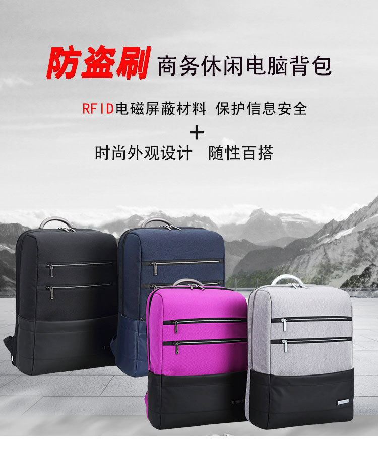 企業年終會議禮品送定制電腦包好不好?