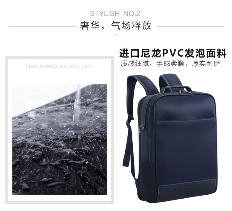 定制100塊錢左右上檔次的禮品背包有推薦嗎