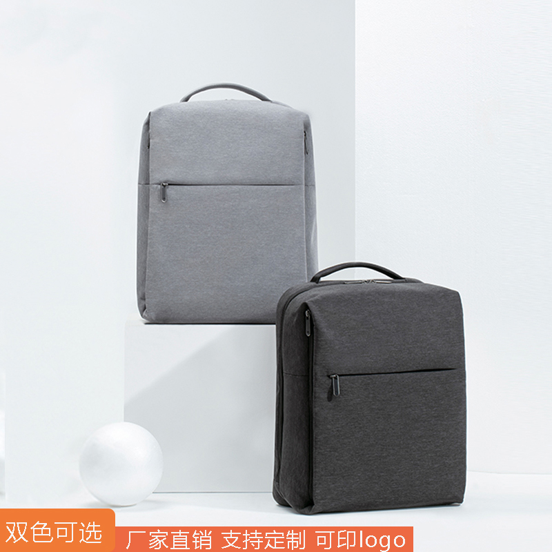 雙肩包定制數量少能找廠家定做嗎?