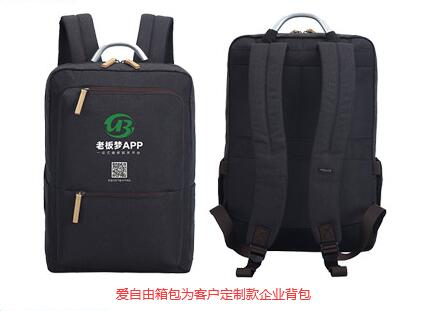 為什么越來越多企業(yè)喜歡定制禮品背包?