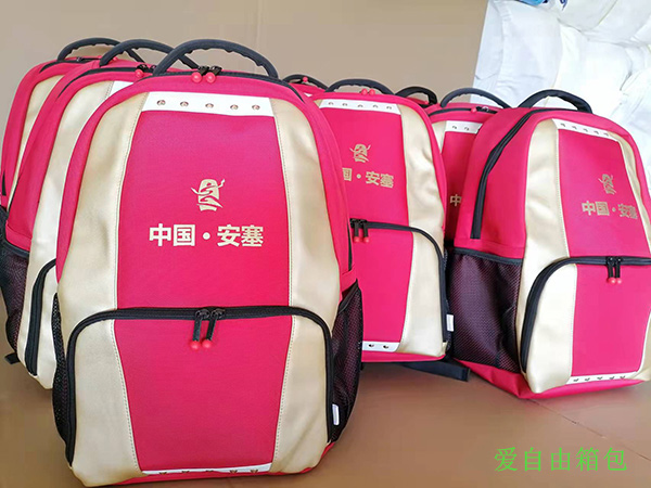 愛自由箱包為安塞旅游公司定制腰鼓背包
