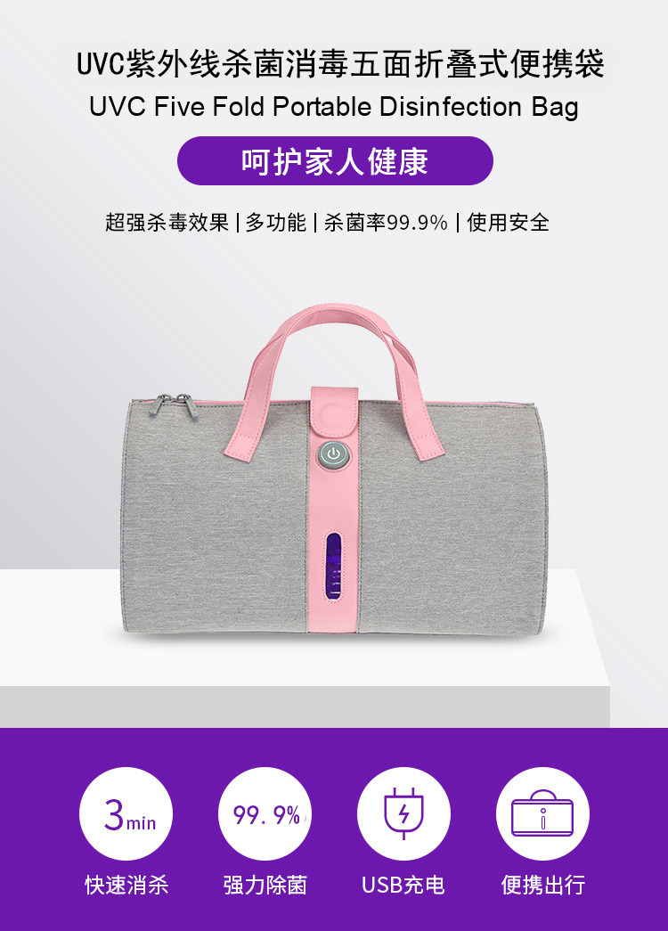企業新年禮物送什么好?創意禮品包包不可錯過