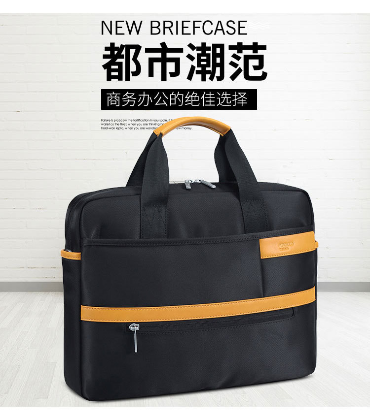 100元以內的手提電腦包款式有哪些?