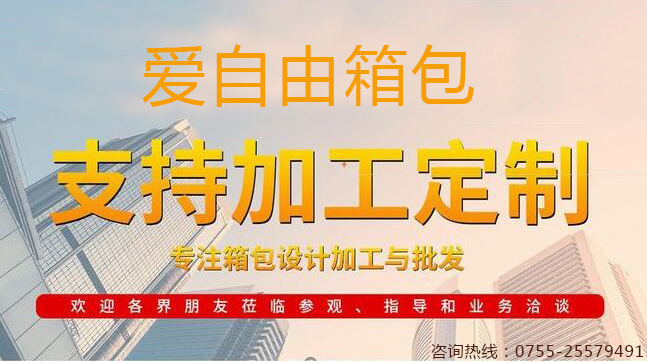應急包定做面料介紹之牛津布