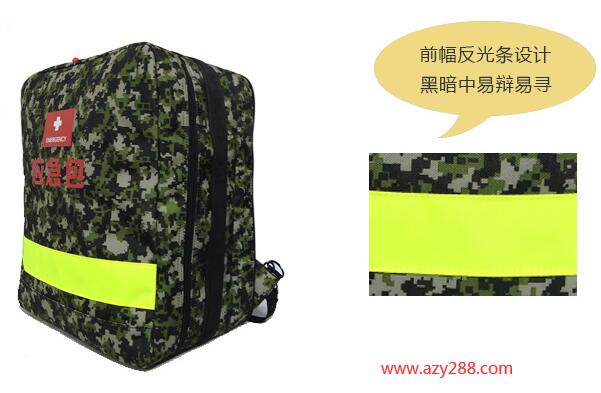 應急救援包定制注意要點
