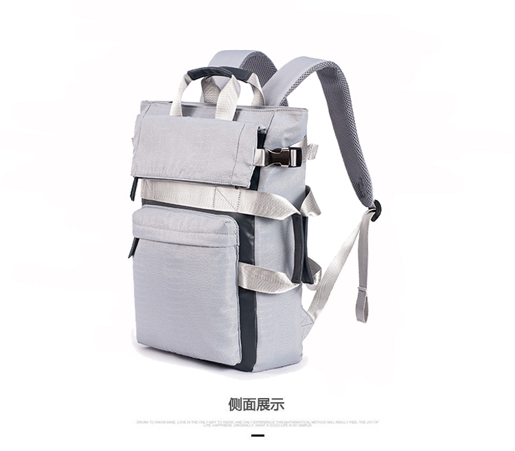 潮酷時(shí)尚多功能休閑運(yùn)動(dòng)雙肩包定制