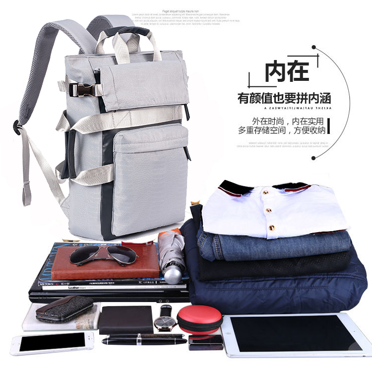 潮酷時(shí)尚多功能休閑運(yùn)動(dòng)雙肩包定制