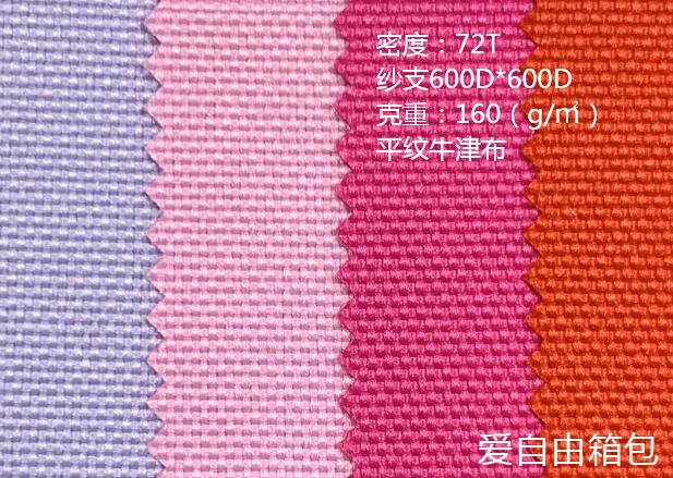http://www.wxql.cn/Article/bbdzxktbbm_1.html