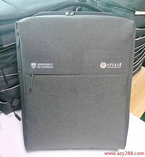 西安交通大學禮品雙肩背包定制