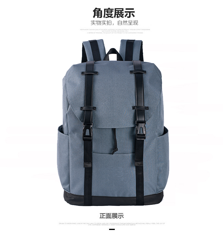 潮流時尚大容量運動休閑雙肩背包定制
