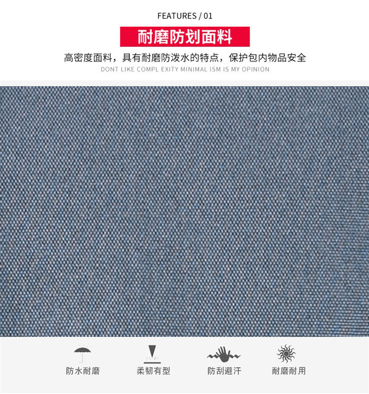 潮流時尚大容量運動休閑雙肩背包定制