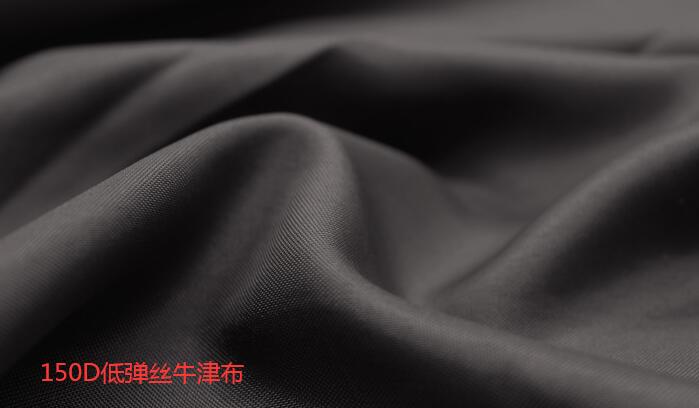 【箱包定制】箱包常用里布種類(lèi)介紹