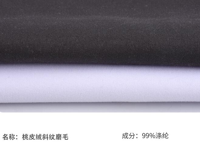 【箱包定制】箱包常用里布種類(lèi)介紹