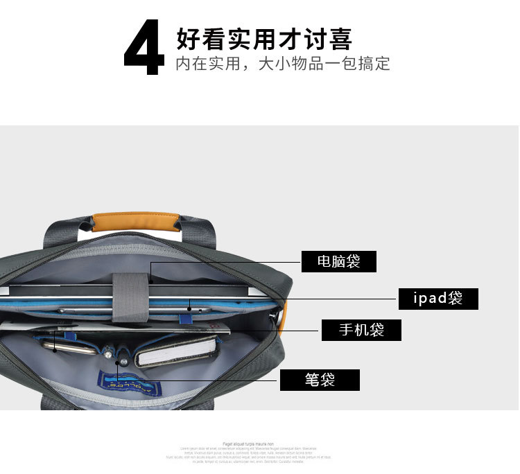 電腦包定制，價格差異體現在哪些方面?