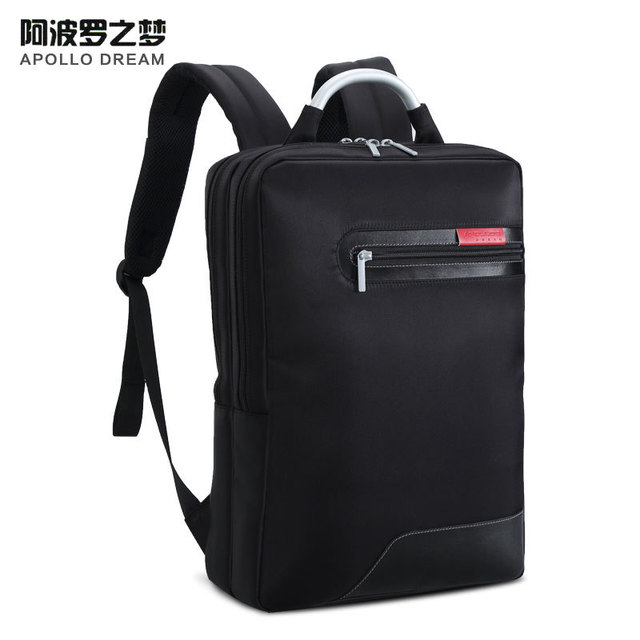 哪里有專業的背包定制廠家