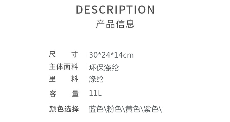 APOLLO'S DREAM護脊減負幼兒園書包定制