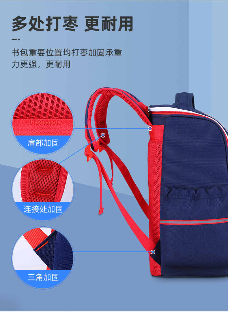 書包定做用什么料子比較結(jié)實(shí)?
