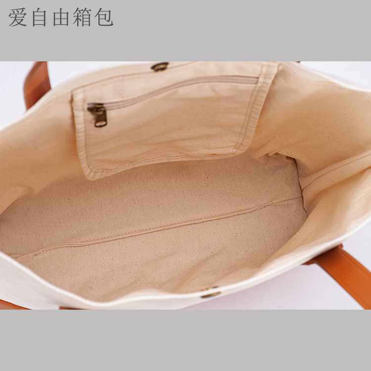 大容量撞色休閑手提帆布袋