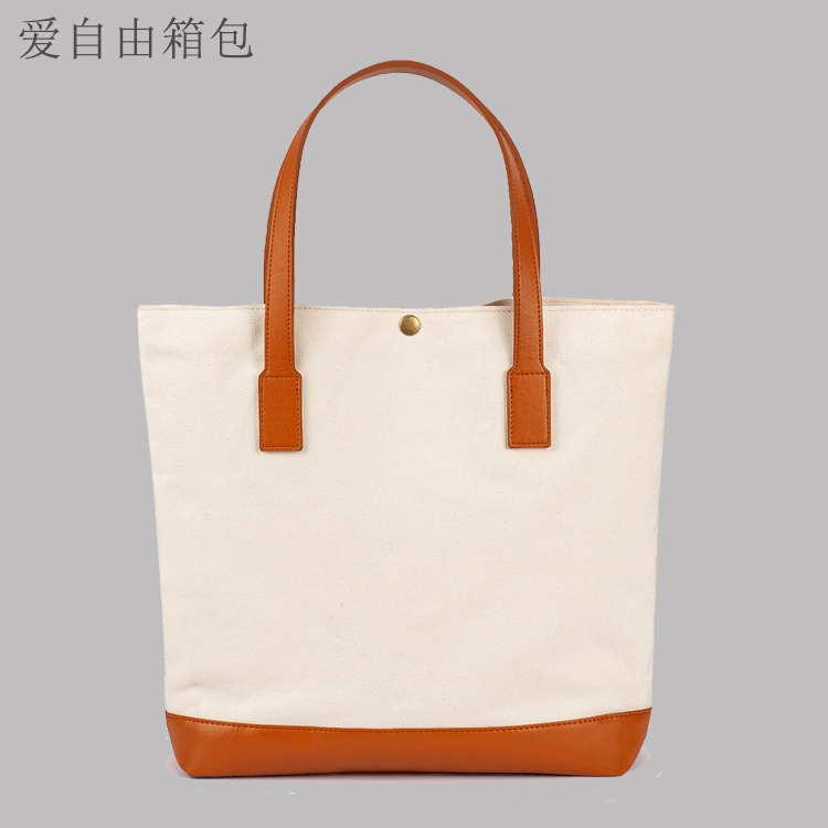 大容量撞色休閑手提帆布袋