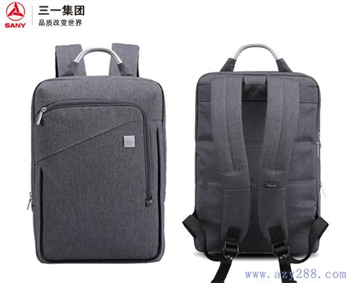 三一集團高級商務雙肩背包定制