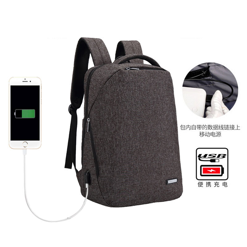 個性化背包定制之USB充電功能