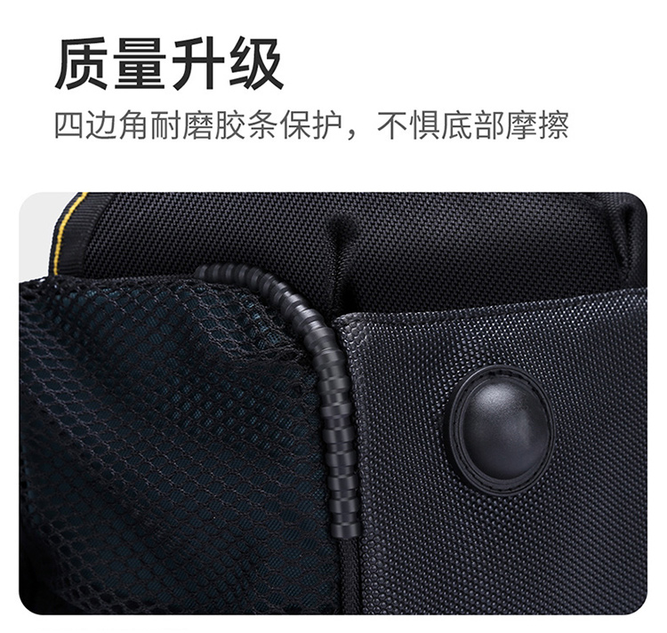多功能維修專用工具收納包定制