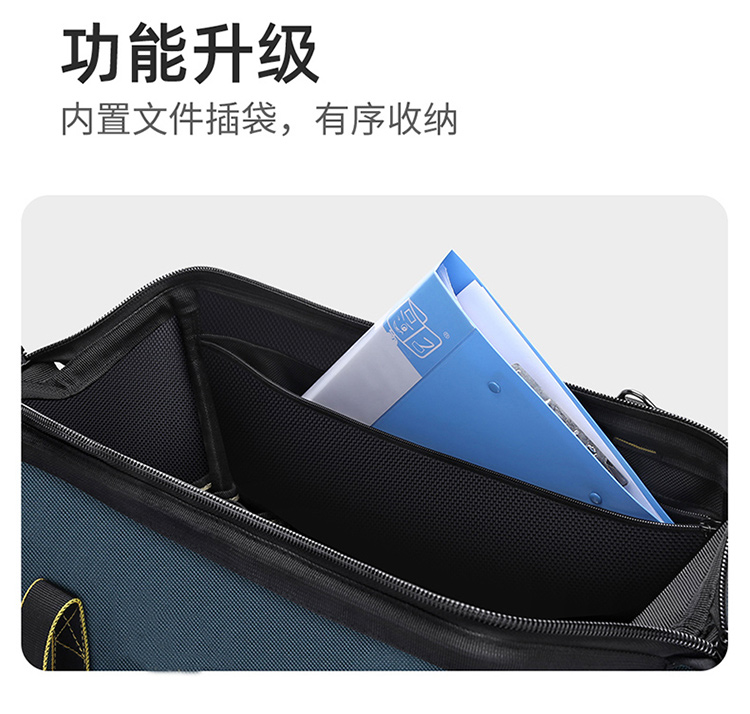 多功能維修專用工具收納包定制