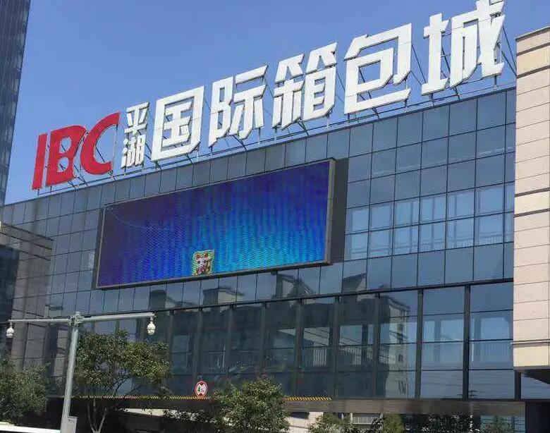 背包定做去哪里找工廠