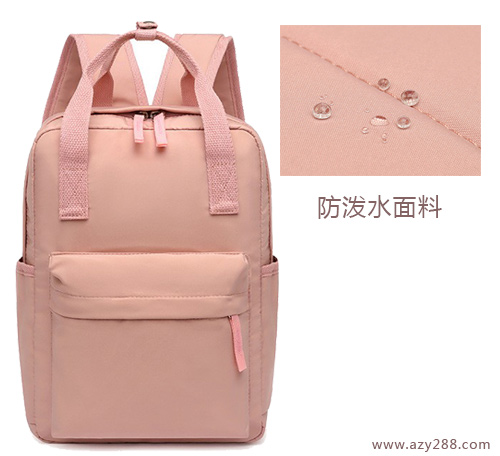 防潑水背包是防水背包嗎?