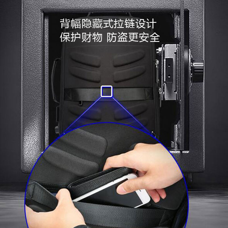 質(zhì)感高檔多功能商務(wù)雙肩電腦包定制