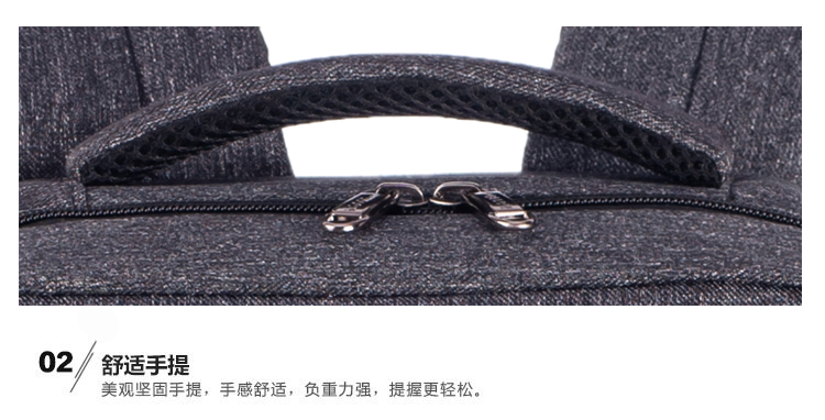 商務(wù)大容量（電腦）背包